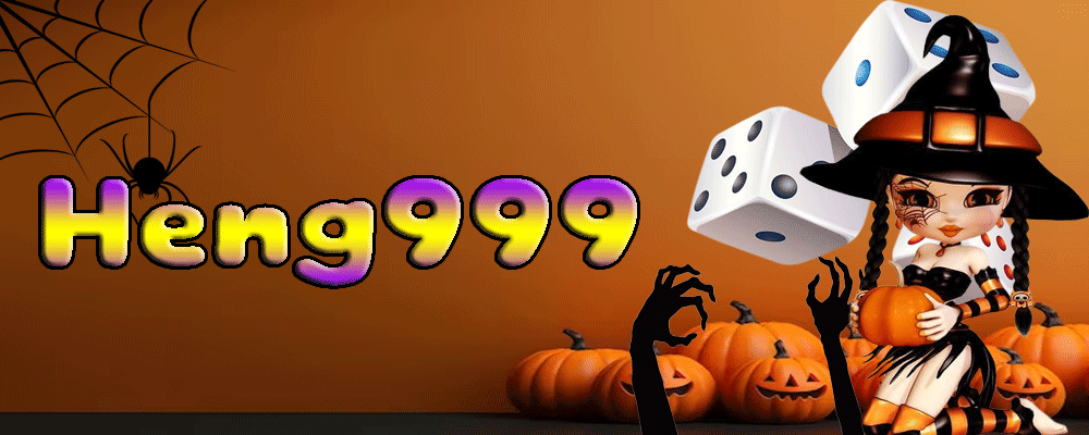 Heng999