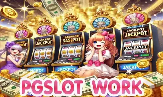 PGSLOT WORK