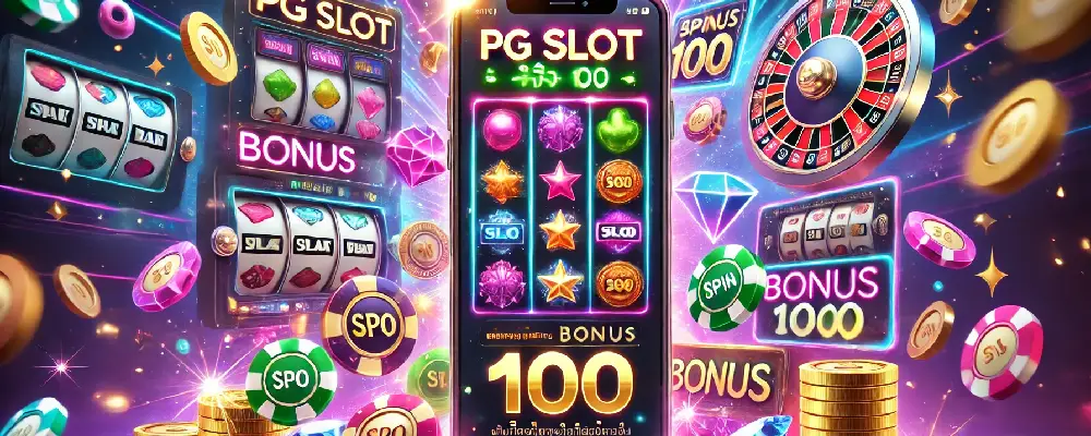 PG SLOT โปร 100