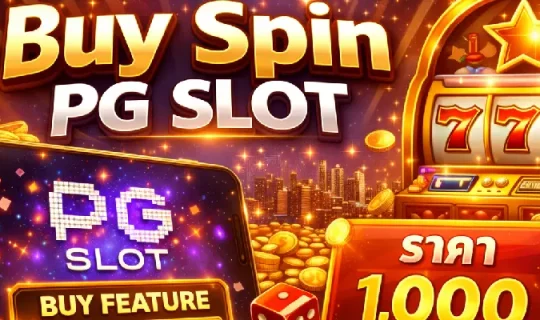 Buy Spin PG SLOT